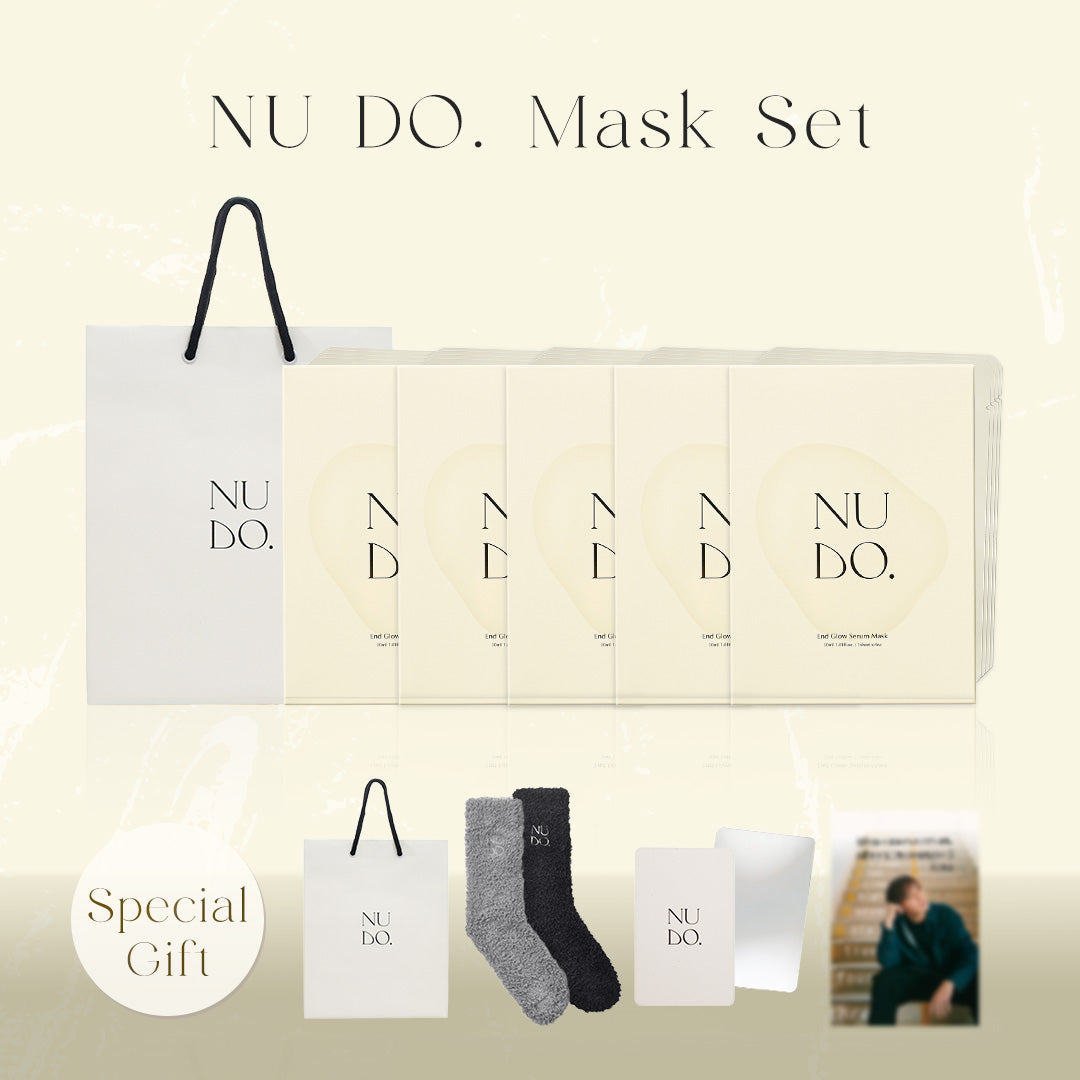 NU DO.  2026 New Year Special Set Mask Set