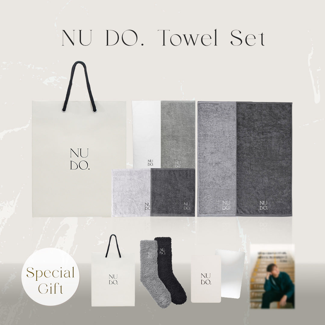 NU DO.  2026 New Year Special Set Towel Set