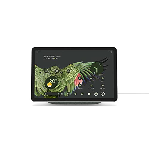 Google Pixel Tablet 充電スピーカーホルダー付き
